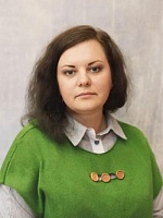 Голикова Людмила Анатольевна