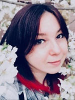 Саркисян Яна Валериевна