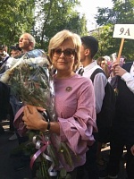 Григолия Оксана Николаевна