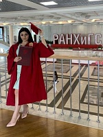 Асланян Гаянэ Левоновна