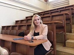 Прохорова Екатерина Алексеевна