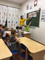 Ародзеро Екатерина Дмитриевна