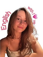 Поликушина Екатерина Владимировна