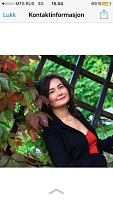 Селиховкина Светлана Альбертовна