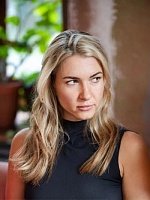 Прокулатова Алена Сергеевна