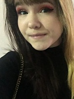 Муслаева Юлия Сергеевна