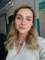 Страту Варвара Константиновна
