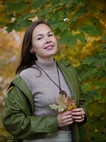 Трубкина Анастасия Александровна