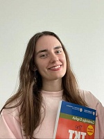 Шавина Анна Максимовна