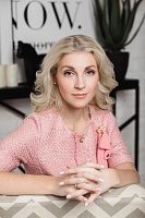 Коэн Диана Александровна
