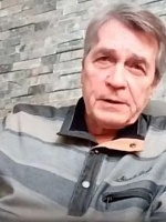 Третьяков Георгий Михайлович
