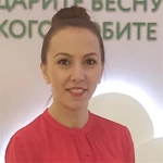 Чельдиева Людмила Евгеньевна