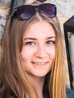 Шкумат Галина Алексеевна