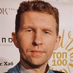 Александр Николаевич Трофимов