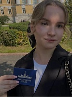 Елизарова Александра Александровна