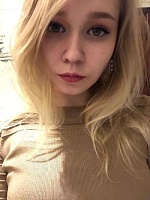 Чернявская Елизавета Вячеславовна