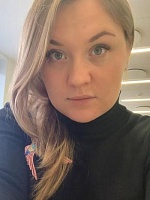 Бутина Ирина Вячеславовна