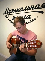 Ульянов Максим Александрович