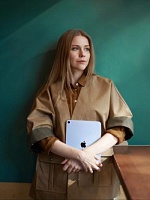 Бушаиба Анна Владиславовна