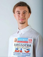 Нестеров Никита Дмитриевич
