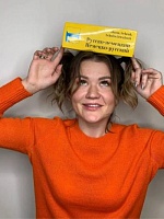 Гордина Елизавета Игоревна