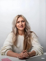 Бушуева Екатерина Сергеевна