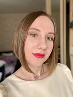 Ускова Елена Александровна