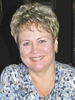 Фомина Галина Юрьевна