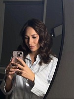 Тропина Елена Александровна