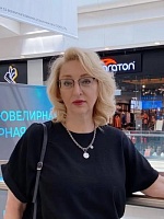 Лебедева Татьяна Вячеславовна