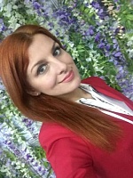 Яремчук Надежда Михайловна
