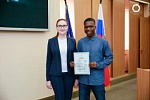 Thubelihle Masuku