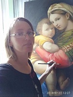 Белова Ждана Альбертовна