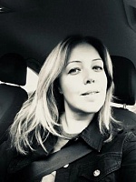 Хандукян Вера Юрьевна