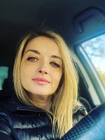 Ушакова Светлана Вадимовна