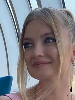 Ракутова Ангелина Ивановна
