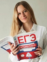Зелененькая Елизавета Андреевна
