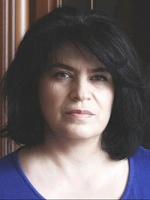 Мхитарян Анаит Генриковна