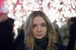 Багатеева Дина Альбертовна