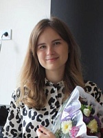 Кочубина Александра Сергеевна