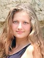 Ранчина Юлия Вячеславовна