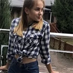 Мария  Сергеевна Скалозубова