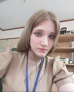 Ковригина Инна Александровна