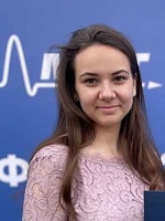 Сигова Елизавета Александровна