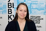 Преображенская Анастасия Александровна