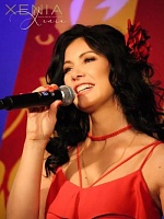 Земляникина Ксения Юрьевна