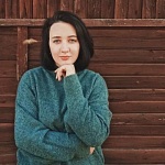 Лахтикова Оксана Алексеевна