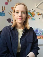 Сачкова Арина Александровна