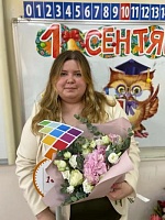 Кожевникова Юлия Юрьевна