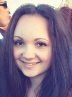 Богач Нина Ивановна